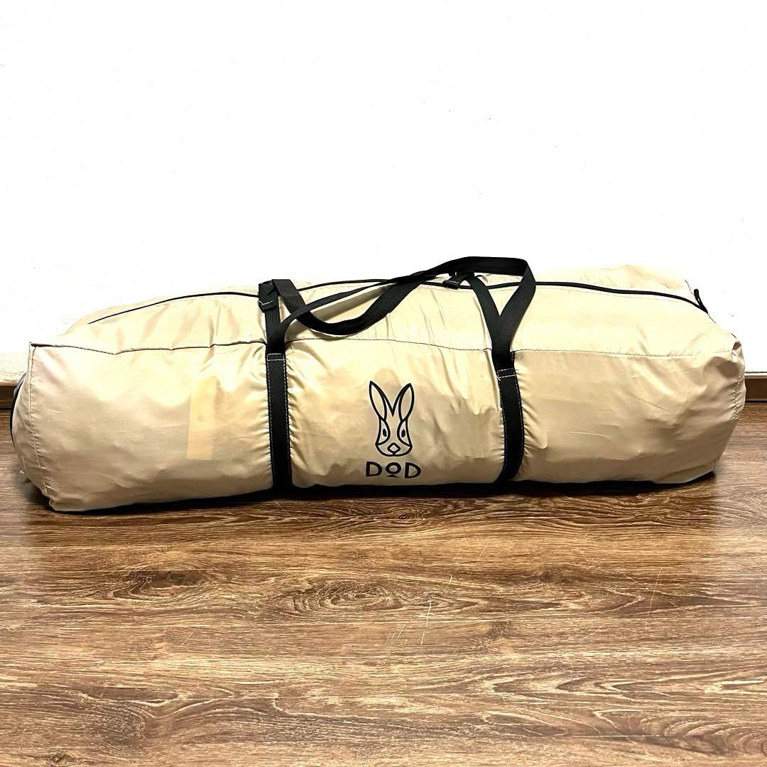【廃盤品】DOD THE1 L ワンタッチテント T5-674-KH 〜5人用