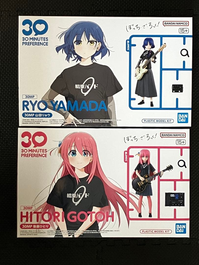 30MP 後藤ひとり　山田リョウ　ぼっちざろっく