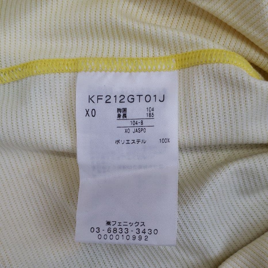 ジェフ千葉2012ユニフォーム
