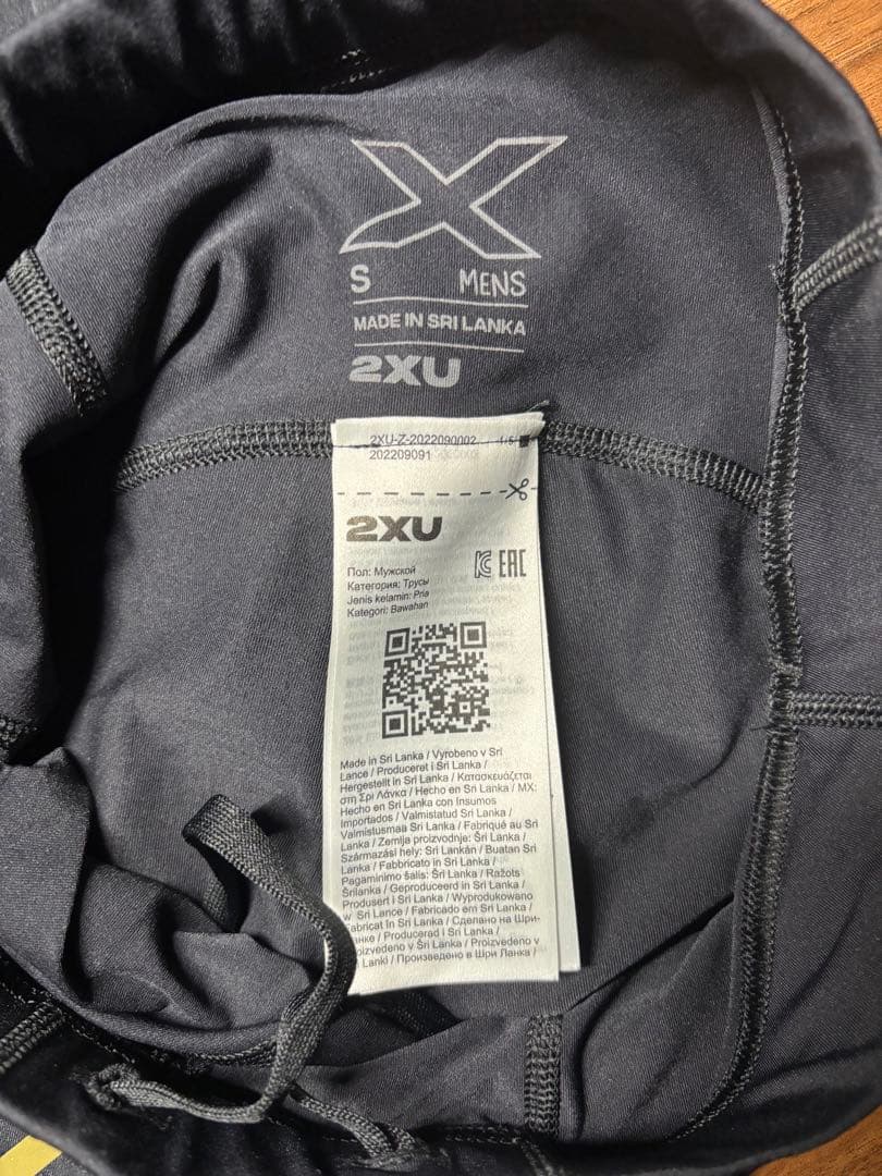 2XU メンズ ハーフタイツ S ブラック MCS RUN COMPSHORTS