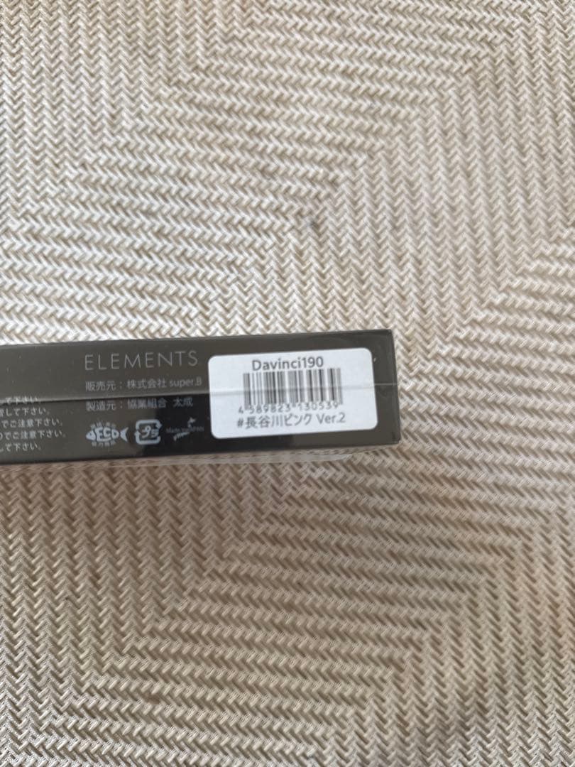 #ELEMENTS. Davinci. 190 長谷川ピンク　Ver 2