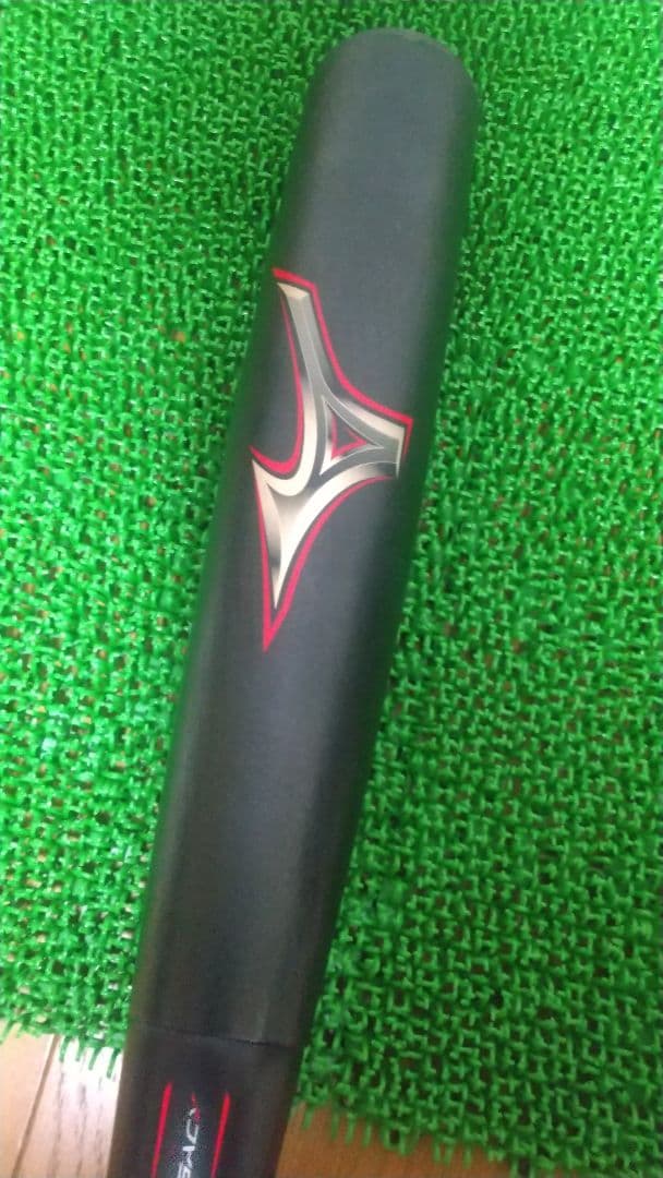 ビヨンドマックス レガシー 85cm ミドルバランス 730g グリップ新品