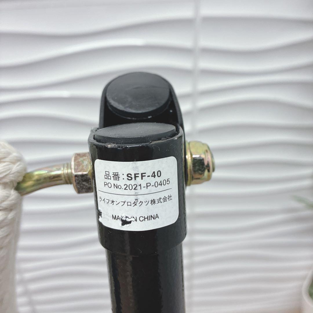 ◇ライフオンプロダクツ◇Sifflus◇ハンモック◇折り畳み式◇