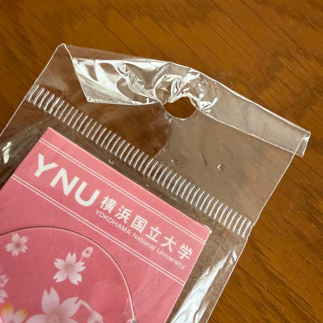 ご当地キティ 横浜国立大学 YNU ストラップ