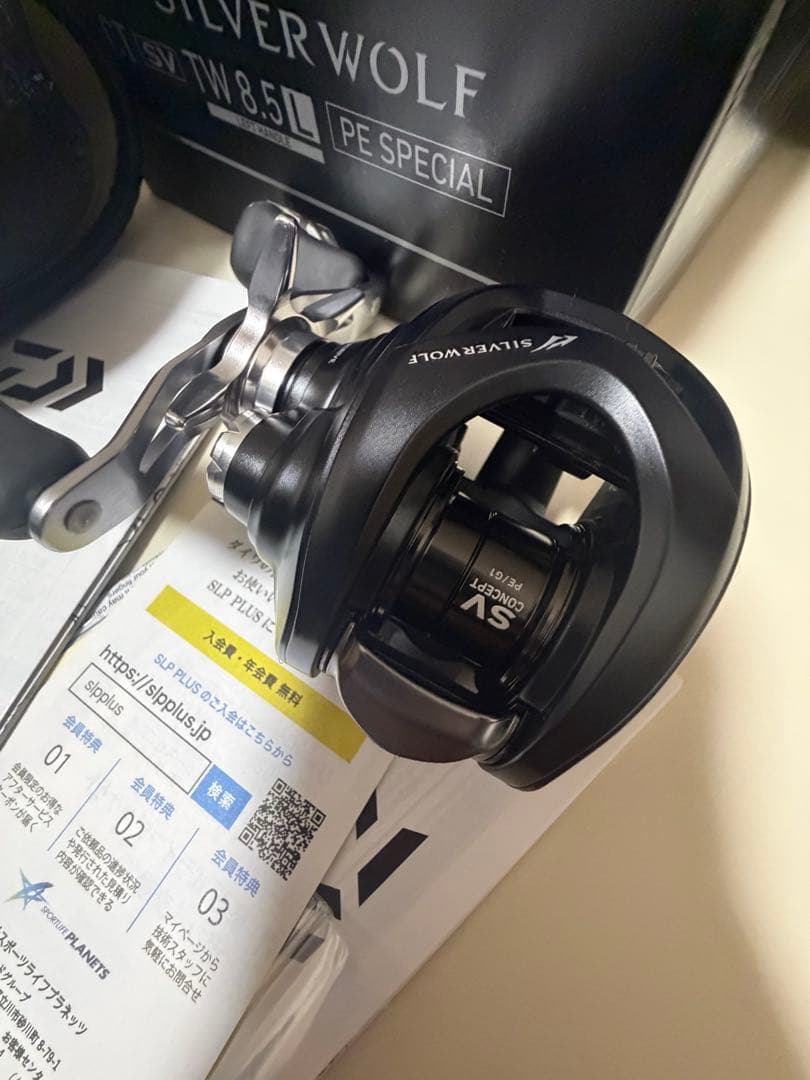 シルバーウルフ CT SV TW 8.5L PE スペシャル(左) 未使用品
