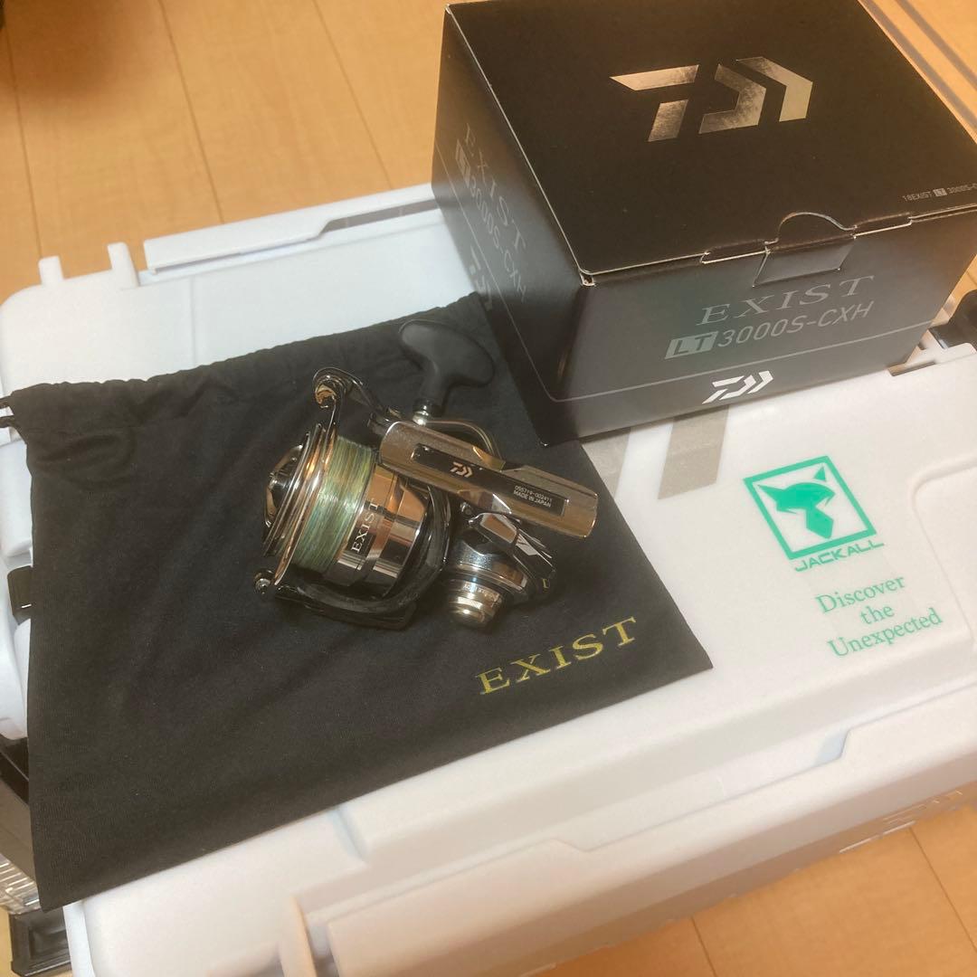 ダイワ18イグジストEXIST LT3000S-CXH スピニング　おまけ付