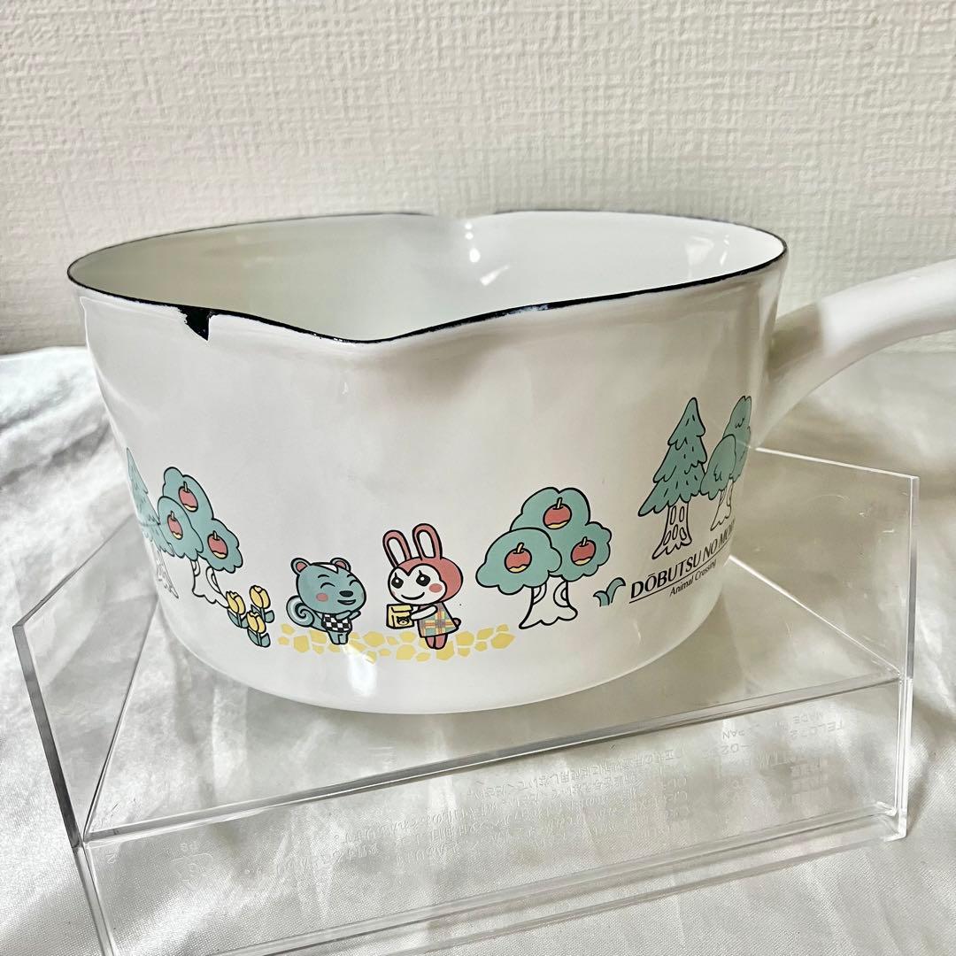 どうぶつの森☆片手ホーロー鍋