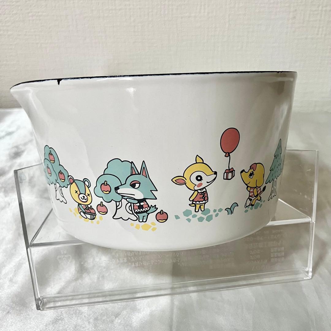 どうぶつの森☆片手ホーロー鍋