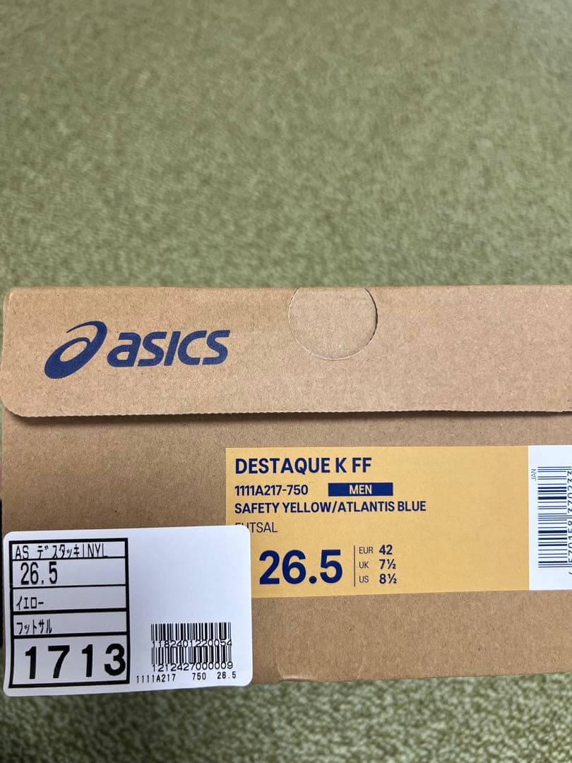 最終値下⭐️asics デスタッキkff イエロー　26.5