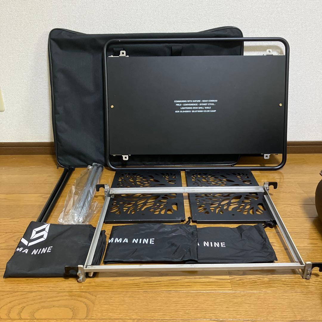 COMMA NINE アウトドアテーブルSYDNEY IGTメインテーブル