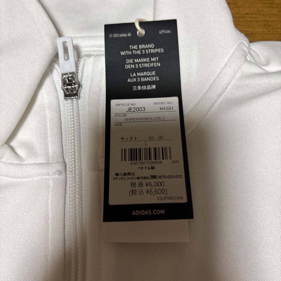 新品未使用品　adidas TIRO24 上下セット　Lサイズ