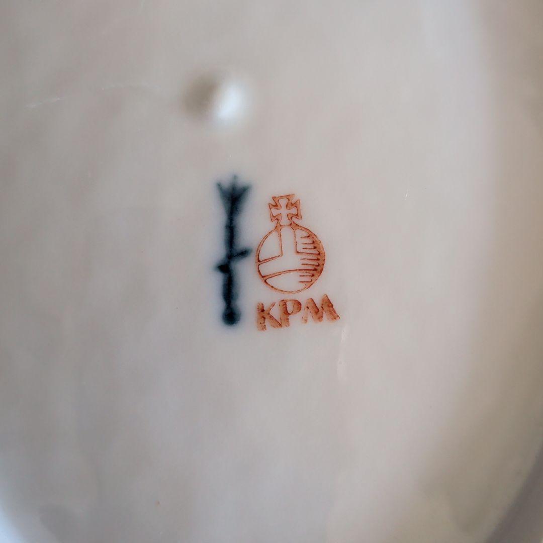 KPM　ベルリン王立磁器工場　アポロ蝶の楕円皿