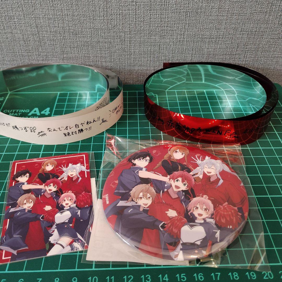 カラフルピーチ　からぴち　ファンミ　ファンミーティング　紅組　応援グッズ