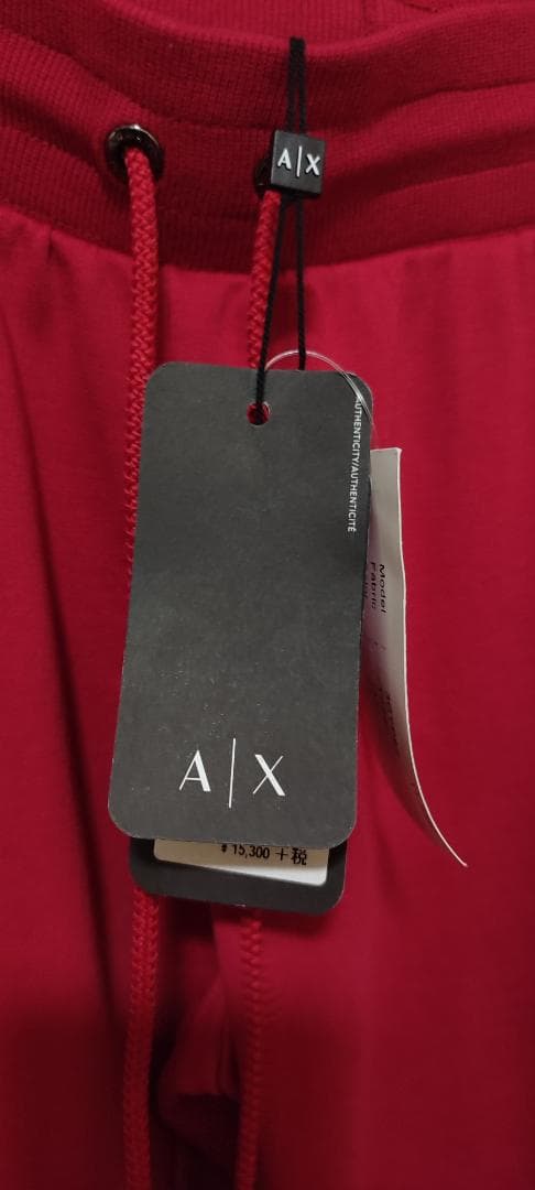 ARMANI EXCHANGE　アルマーニ エクスチェンジ　ジャージ　トラック