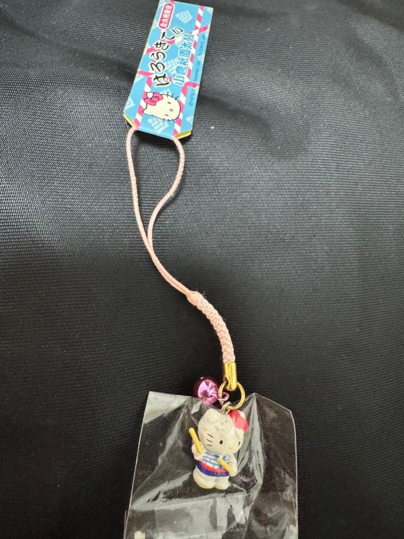 九州・四国限定　ハローキティ キーホルダー セット