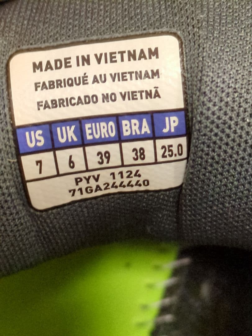 MIZUNO　バドミントンシューズ 25センチ