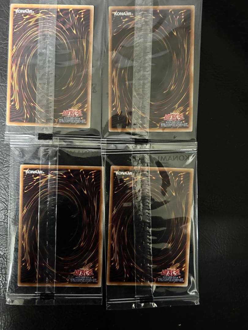 遊戯王簡易融合カード日清コラボカード　カップヌードル