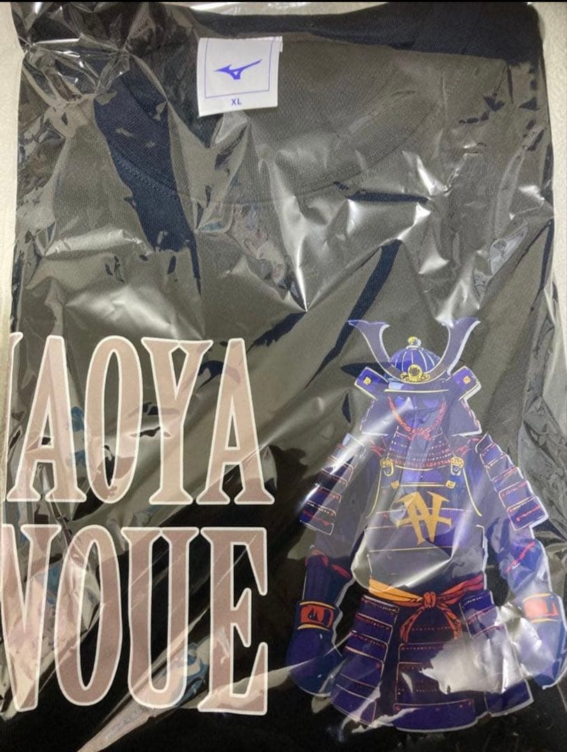 【新品未使用】井上尚哉 VS ピカソ 戦 後援会Tシャツ XL サイズ