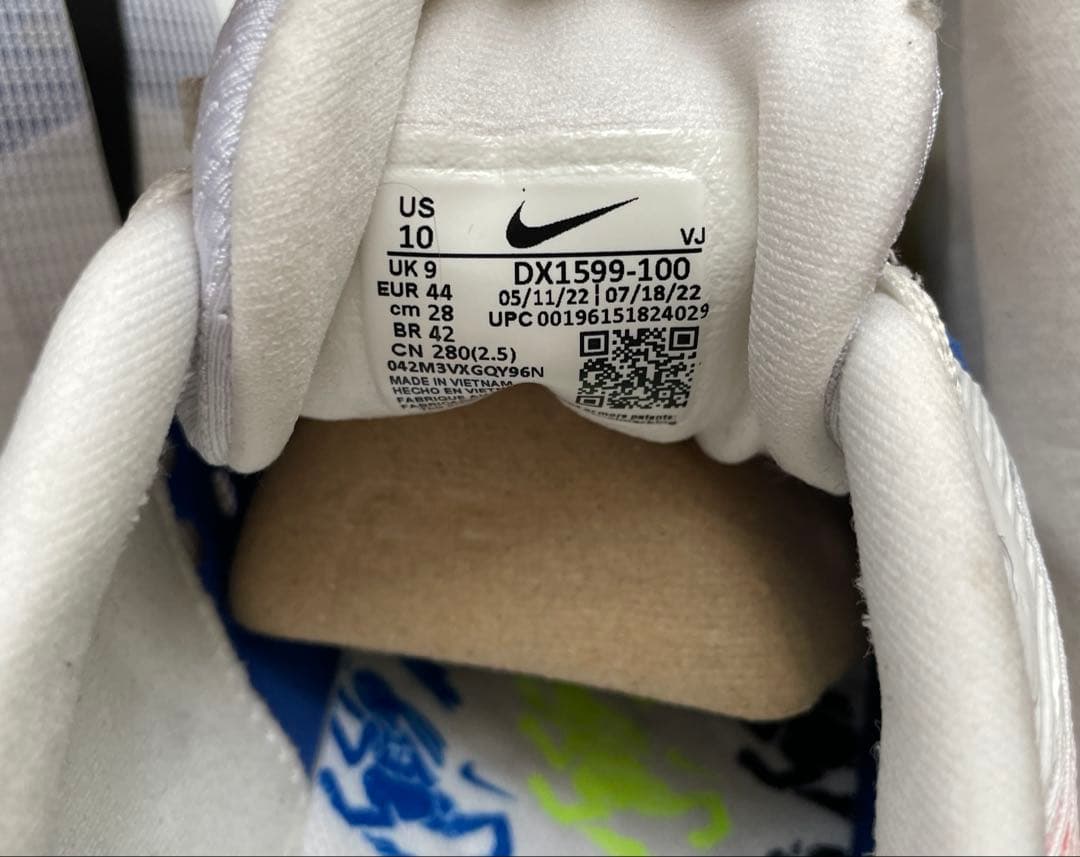 【美品】28cm NIKE ZOOM FLY 5 PRM