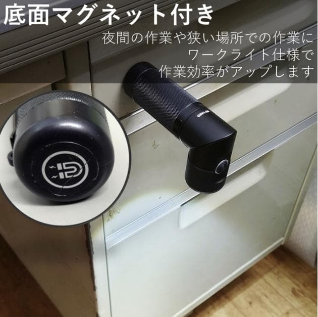 ２個　新品　GENTOS(ジェントス) LED 懐中電灯 リボルバー