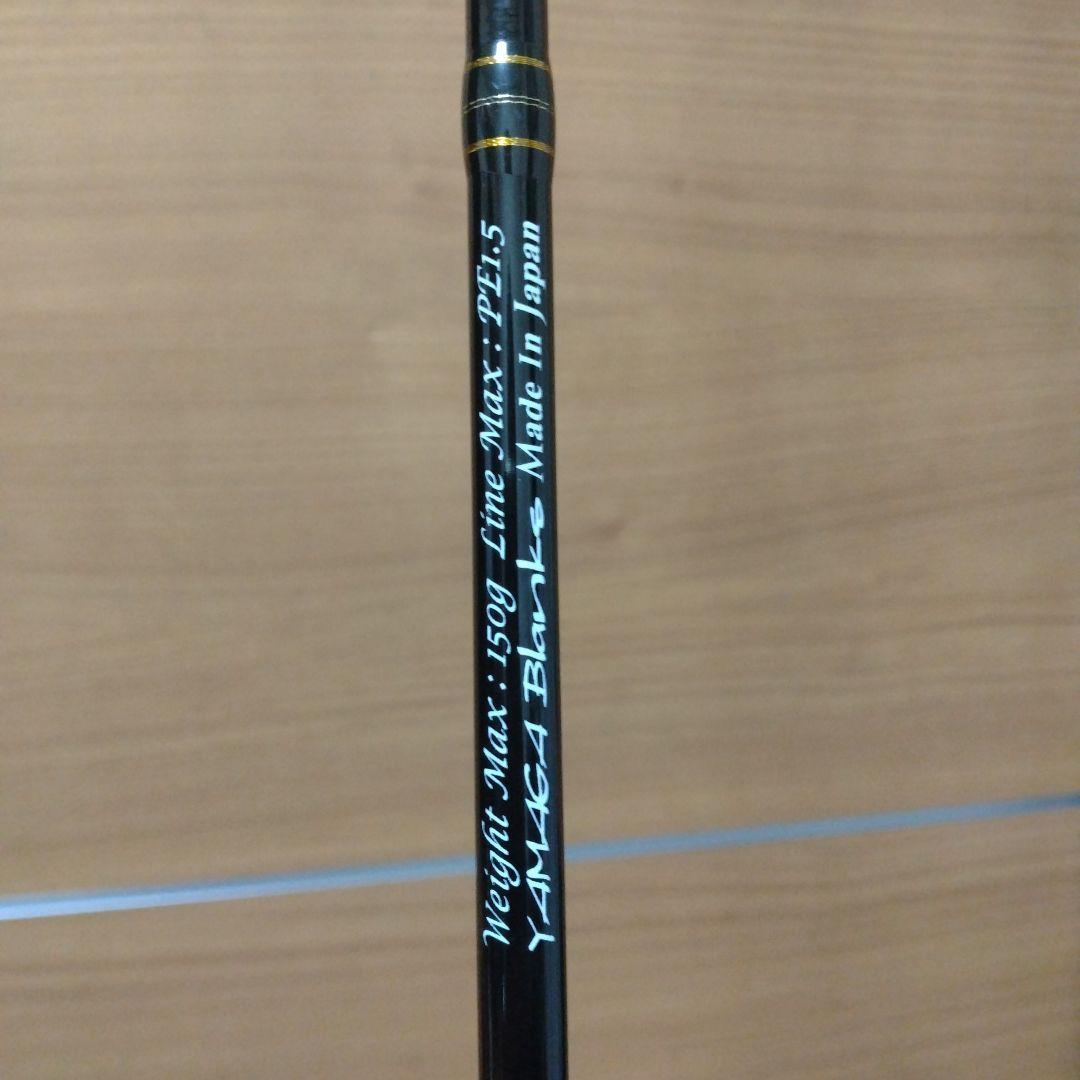 ヤマガブランクス　seawalk Tairubber AWT-68ML