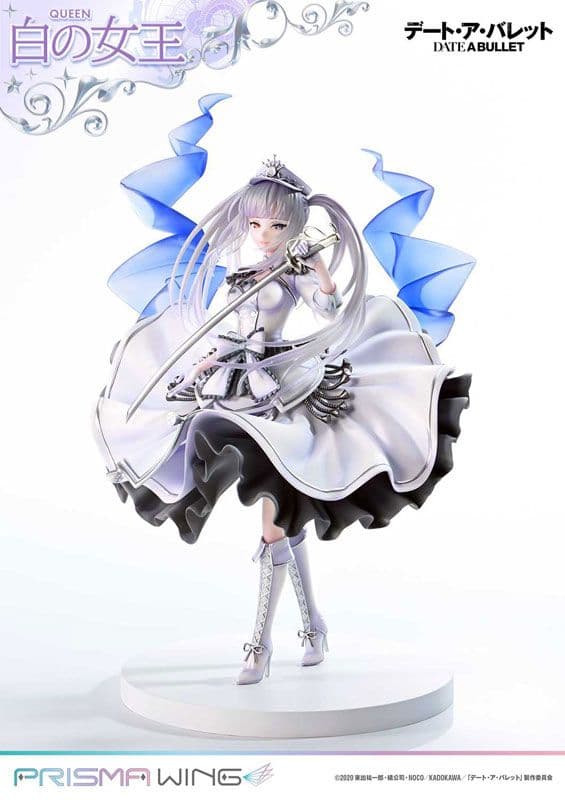 PRISMA WING デート・ア・バレット 白の女王 通常版 ※説明文必読※