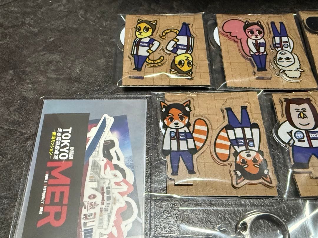 TOKYO MER 南海 MER グッズ まとめ売り