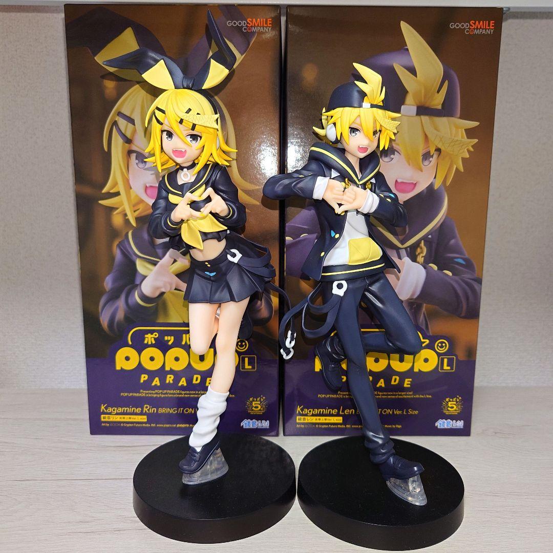 鏡音リン 鏡音レン 劣等上等 ポッパレ セット 箱付き