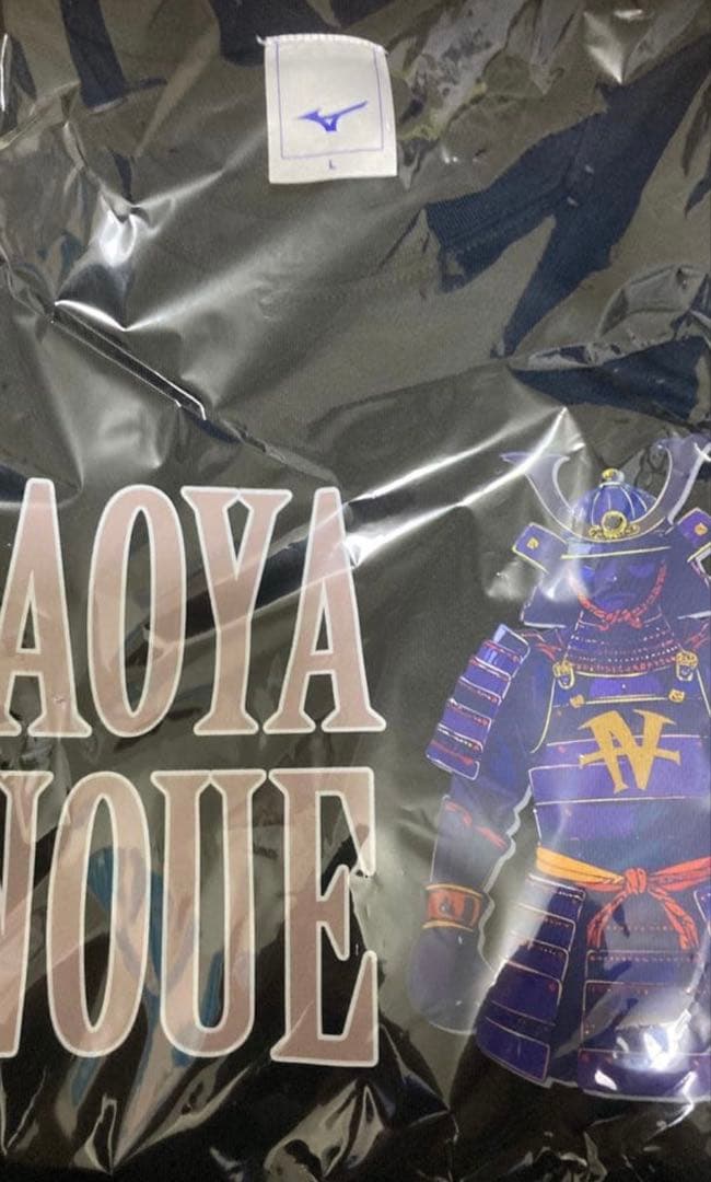 井上尚弥vsピカソ　後援会Tシャツ　サイズＬ