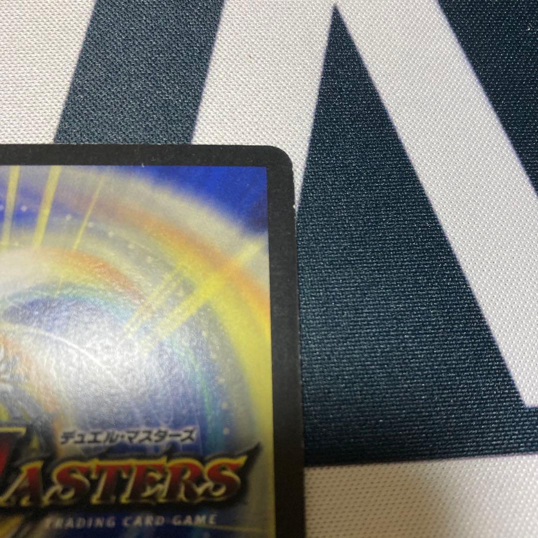不敗のダイハード・リュウセイ　プロモ