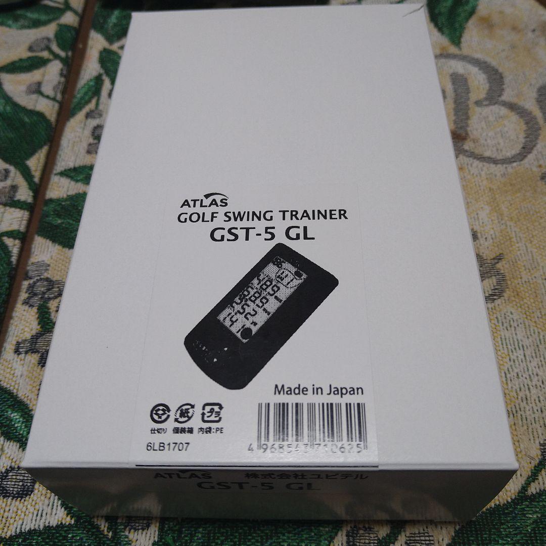 ラウンド用品・アクセサリー ATLAS GOLF SWING TRAINER GST-5 GL
