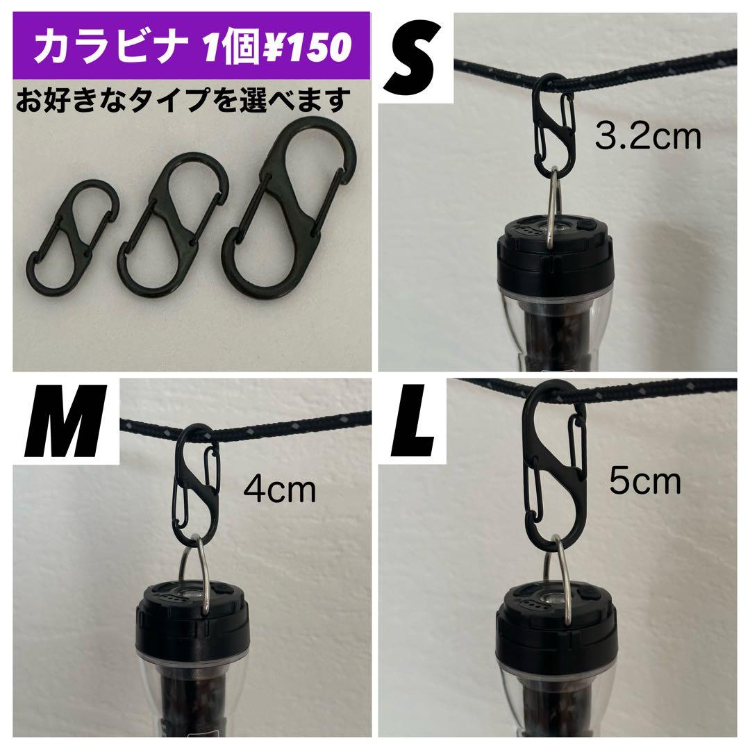 【即納】 スームルーム　Soomloom Helio 5000 3個