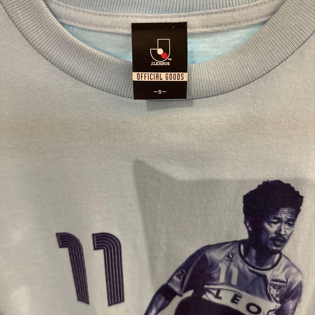三浦知良　横浜FC Tシャツ3枚セット　新品　未使用