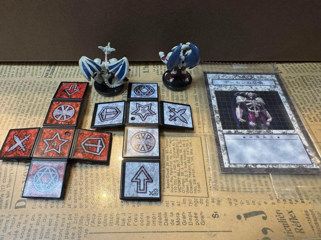 遊戯王　ダンジョンダイスモンスターズ　デーモンの召喚 未開封カード　ダイス　レア