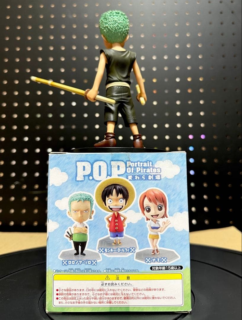 ワンピース ゾロ POP フィギュア