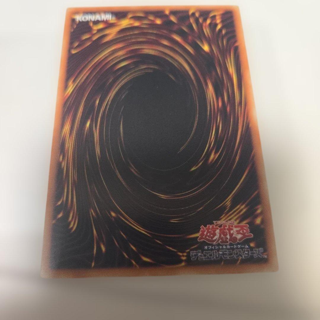 誇りと魂の竜　25th アジア　打痕 lnfo-jp000