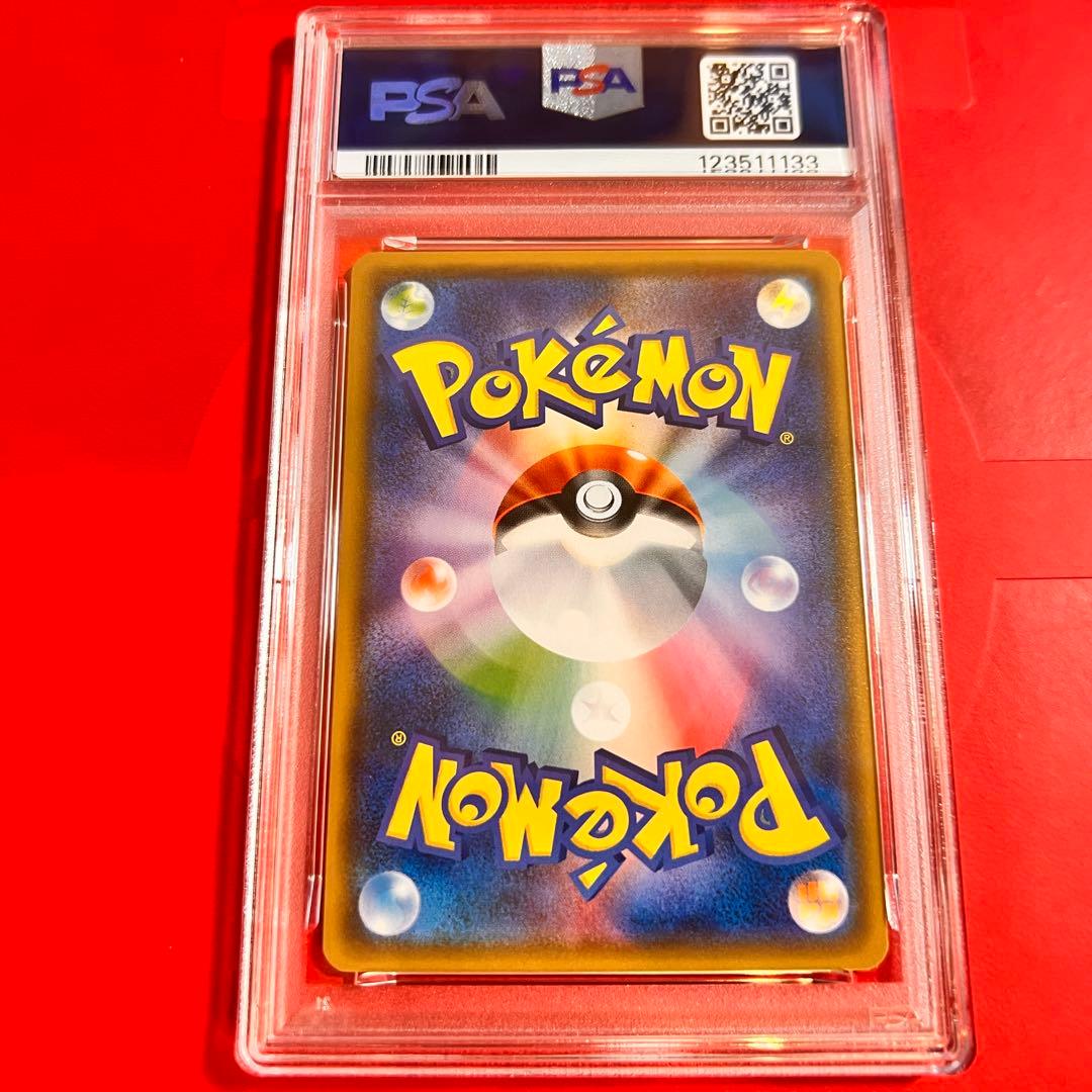 PSA10 GEM MINT イーブイ 083/114 ミラー