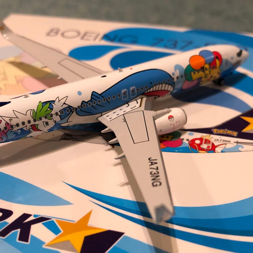 SKYMARK 737-800 ポケモンジェット スカイマーク Ph 1:400