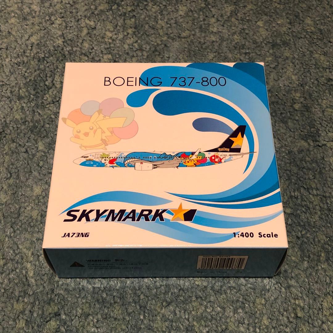 SKYMARK 737-800 ポケモンジェット スカイマーク Ph 1:400