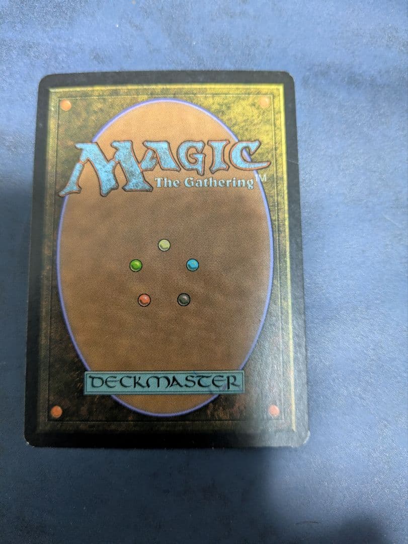 MTG 溶岩の投げ矢 Foil 日本語 ジャッジメント