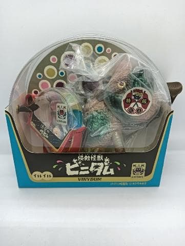 イルイル 侵蝕怪獣 ビニダム 未開封 メディコムトイ
