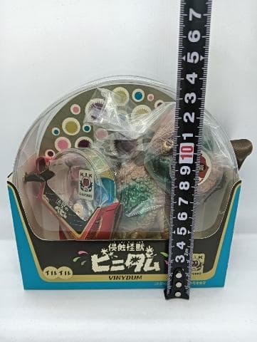 イルイル 侵蝕怪獣 ビニダム 未開封 メディコムトイ