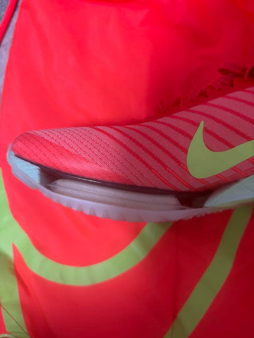 Nike マックスフライ2 26.0cm