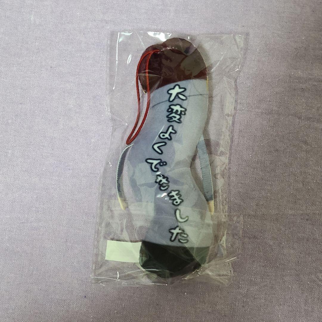 WIND BREAKER ひねくれたやつら BOX特典付 全６種