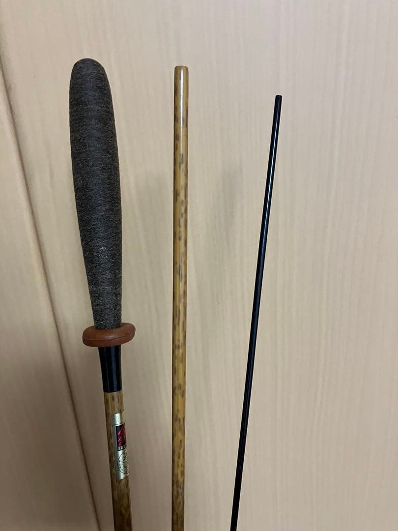 朱紋峰　飛造り　八