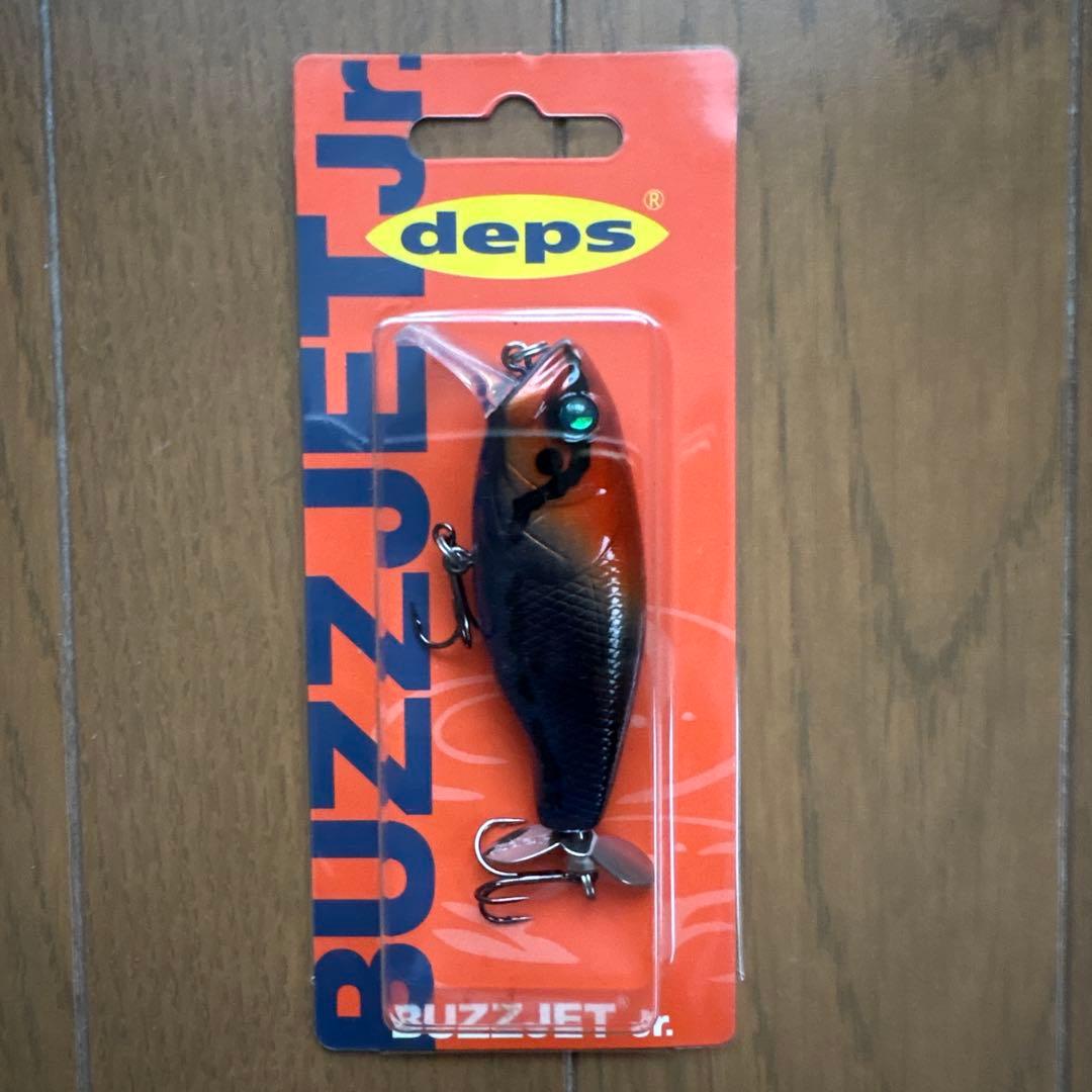 deps デプス　バズジェットセット④