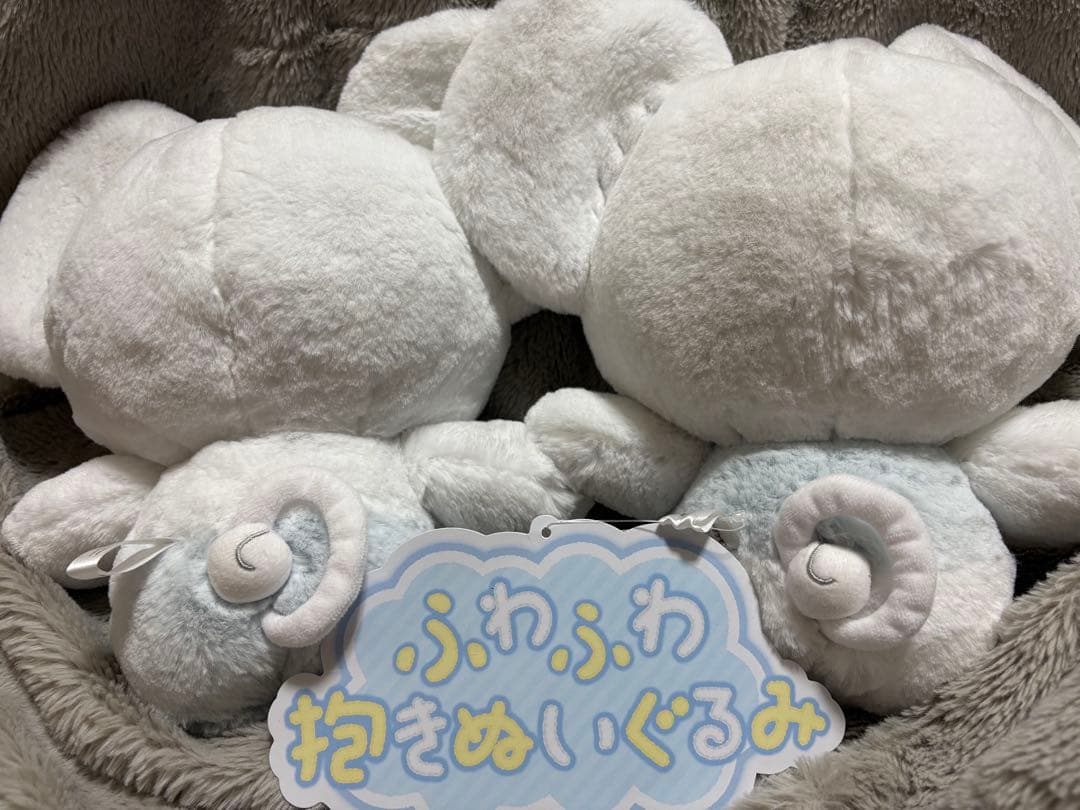 ワッカネズミ ふわふわ抱きぬいぐるみ
