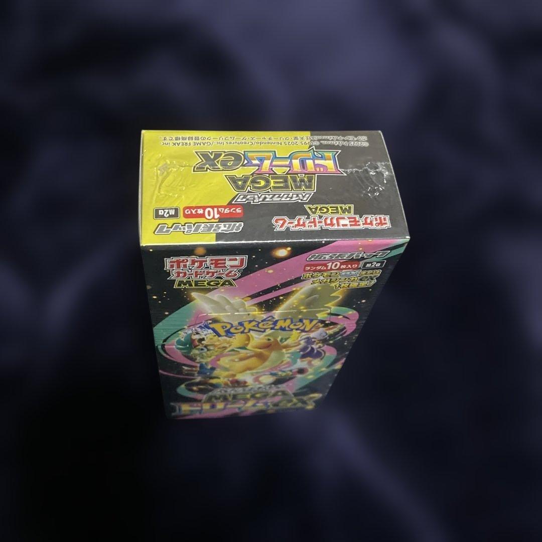 MEGAドリームEX シュリンクあり・メガブレイブメガシンフォニアシュリンクなし