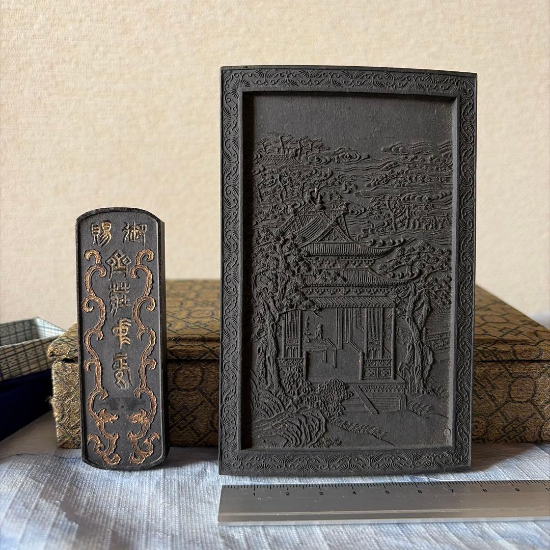 墨　唐墨　文房四宝　中国　書画　書道　習字　硯