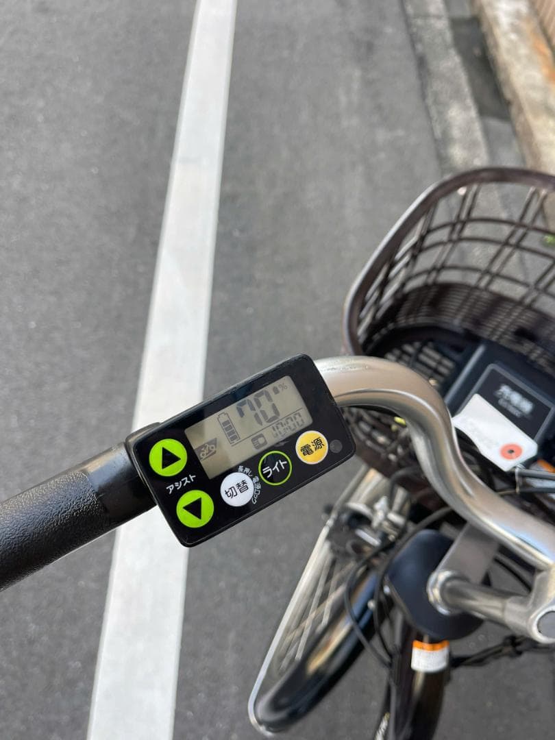12.3Ah YAMAHA アシスト自転車24インチ26BYDE24